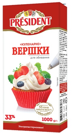 Вершки ультрапастеризовані 33% TM PRESIDENT (Тетра Брік 1 кг)